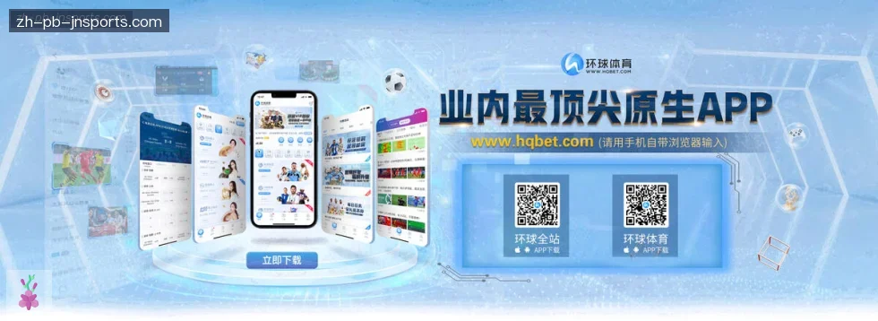 jn江南体育 banner