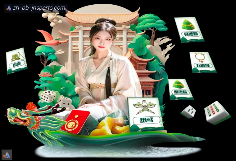 开云品牌介绍