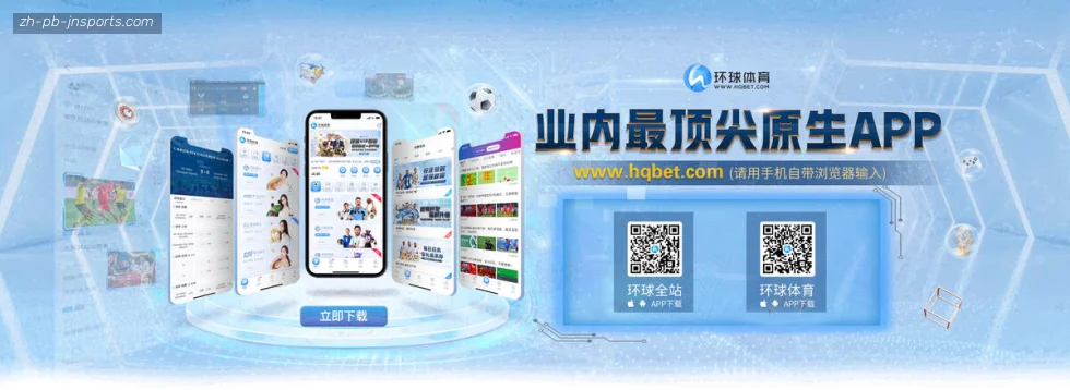 jn江南体育 banner