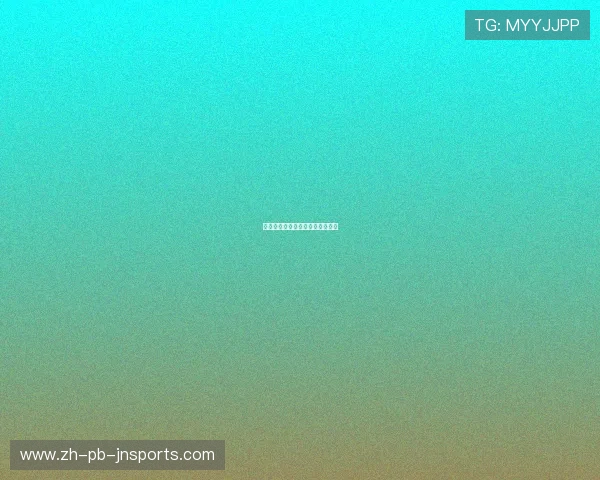 英超加的夫球队的历史与文化背景